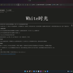 建筑工程识图高职组-开始说明、个人介绍